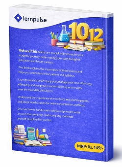 How to Crack 10th & 12th Exams with High Percentage (A Proven Formula) By lernpulse