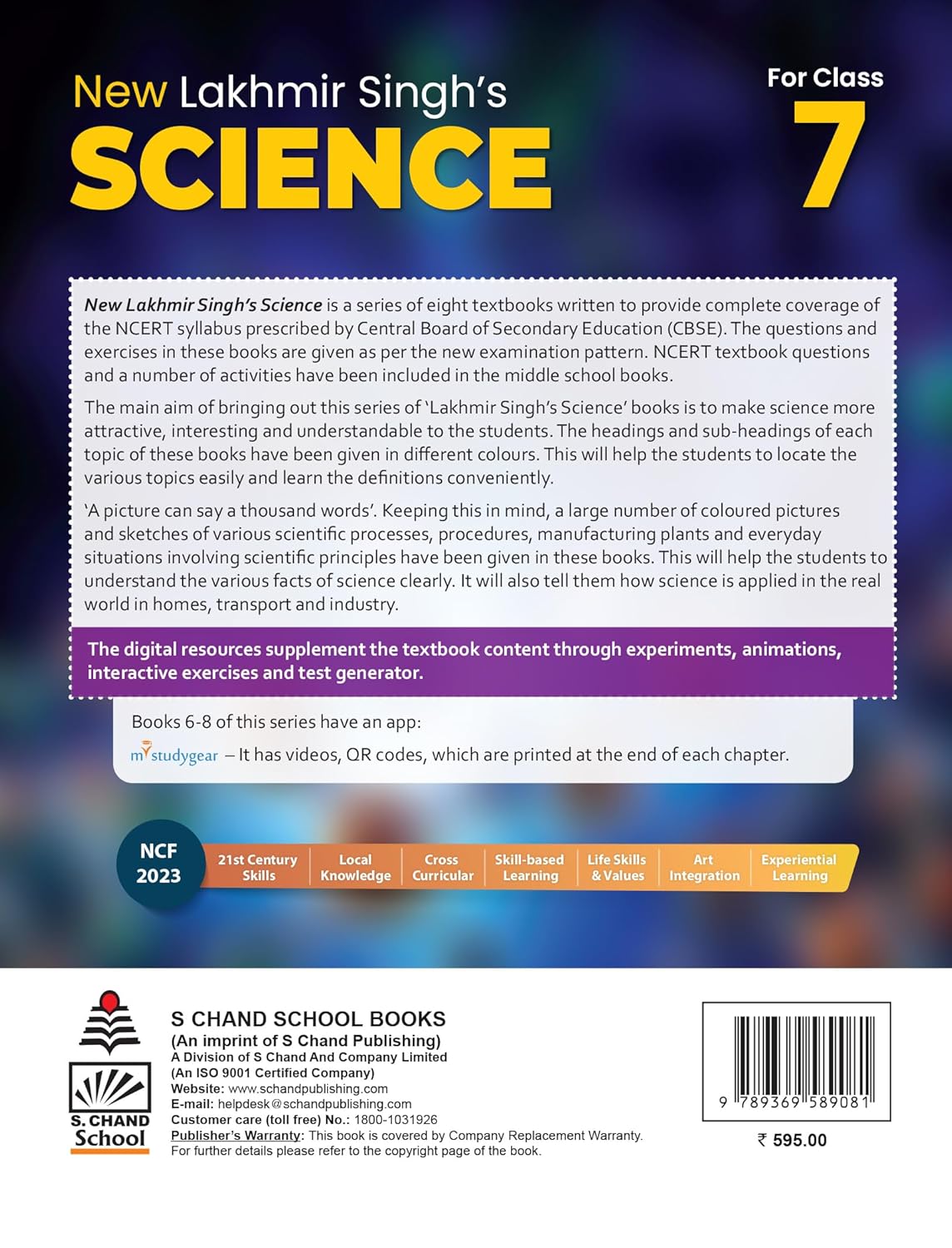 S Chand's Class 7 – Science Activity Textbook (All-in-One Science - Physics, Chemistry & Biology) By Lakhmir Singh