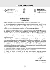 NTA CUET (UG) Previous Years Solved Papers - Humanities Stream (English, History, Geography, Political Science, General Aptitude Test) By Oswaal Books