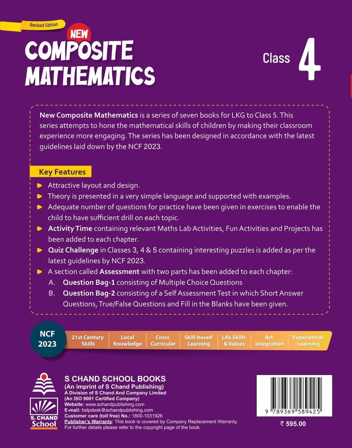 S Chand's New Composite Mathematics Class 4 book by Dr. R.S. Aggarwal, Vikas Aggarwal