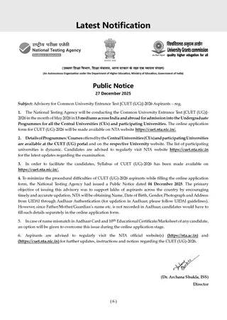 NTA CUET (UG) Previous Years Solved Papers - Science Stream (PCM - English, Physics, Chemistry, Mathematics/Applied Mathematics & General Aptitude Test) By Oswaal Books