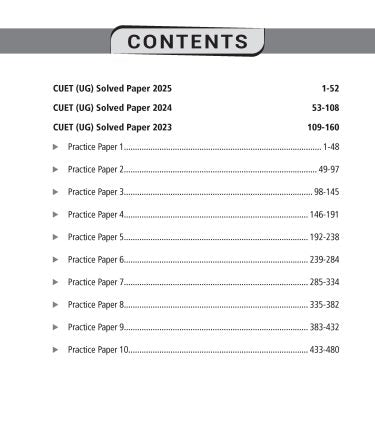 NTA CUET (UG) 10 Practice Test Papers For All Domain (Section – 1, 2 and 3) English and Hindi, Physics, Chemistry, Biology, Mathematics and General Test By MTG Learning