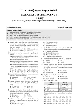 NTA CUET (UG) Question Bank - History Book By Oswaal Books