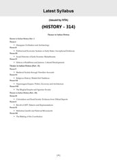 NTA CUET (UG) Mock Test Papers - History By Oswaal Books