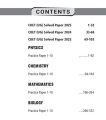 NTA CUET (UG) 10 Practice Test Papers - Physics, Chemistry, Mathematics and Biology By MTG Learning