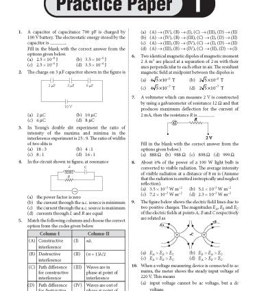 NTA CUET (UG) 10 Practice Test Papers - Physics, Chemistry, Mathematics and Biology By MTG Learning