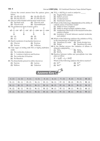NTA CUET (UG) Previous Years Solved Papers & Mock Test Papers - Science Stream (PCM) - Set of 2 Books By Oswaal Books