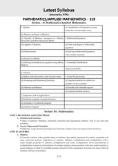 NTA CUET (UG) Mock Test Papers - Mathematics By Oswaal Books