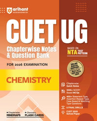 NTA CUET UG 2026 - Physics, Chemistry and Mathematics Books (Combo) - Chapter wise Notes and Question Bank By Arihant Publication