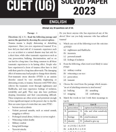 NTA CUET (UG) 10 Practice Test Papers English and Hindi Language (Section-1) By MTG Learning