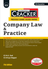 Cracker Combo Papers 1 to 4 (JIGL, CL, SUBIL & CAFM) Set of 4 Books for CS Executive (2022 Syllabus) by Taxmann