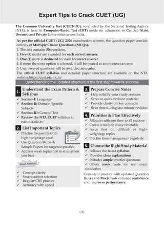 NTA CUET (UG) Mock Test Papers - Science PCB Stream (English, Physics, Chemistry, Biology, General Aptitude Test) Book By Oswaal Books