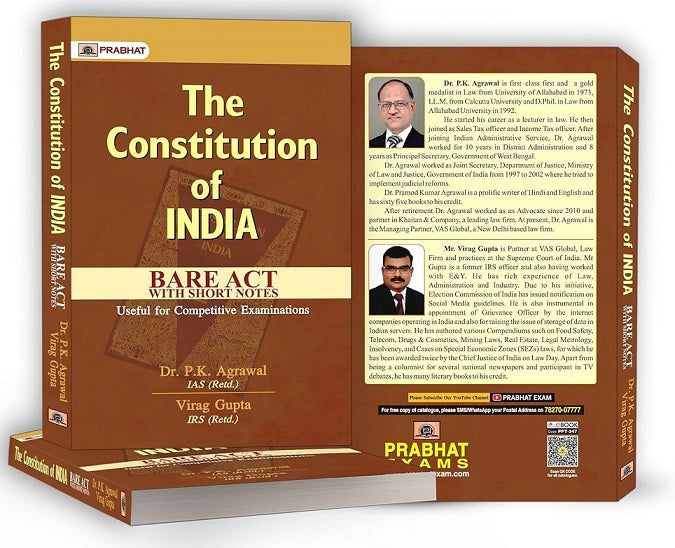 The Constitution of India Bare Act By Prabhat Prakashan