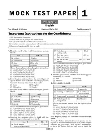 NTA CUET (UG) Mock Test Papers - Commerce Stream (English, Accountancy, Business Studies, Economics, Maths, General Aptitude Test) Book By Oswaal Books