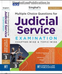 Singhal’s Set of 4 Books on Multiple Choice Questions (MCQ) For Judicial Service Examination (Volume 1,2,3 & 4) - By Singhal Law Publications