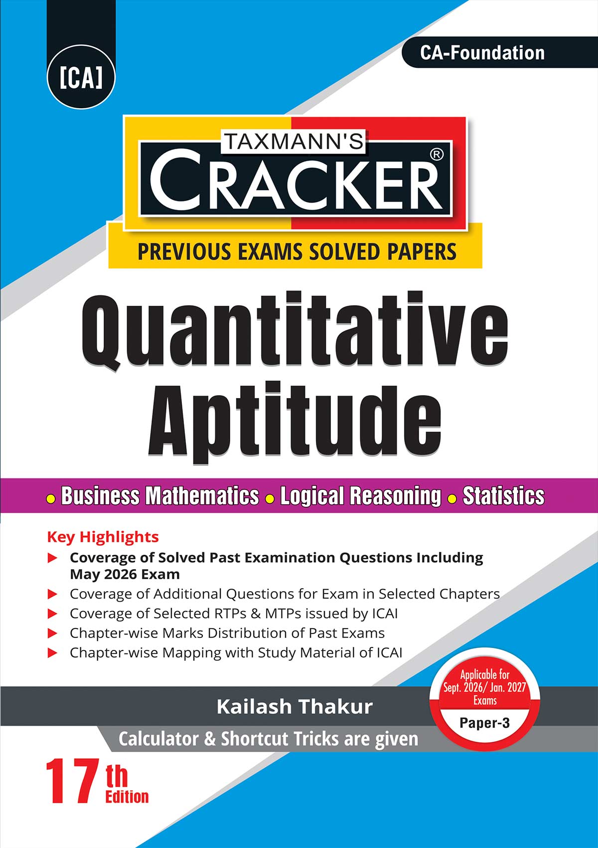 Taxmann Cracker Combo Papers 1 to 4 (Accounts, Law, Maths, LR & Stats, and Economics) Set of 4 Books for CA Foundation