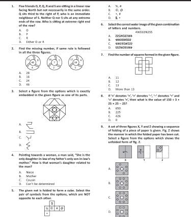 IMO Class-6 Olympiad Previous Years Papers (PYP) Mathematics with Sample OMR Sheet- Book by MTG Learning