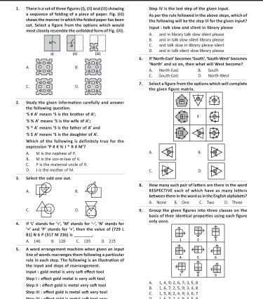 ISO Class-9 Olympiad Previous Years Papers (PYP) Science with Sample OMR Sheet - Book By MTG Learning