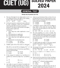 NTA CUET (UG) 10 Practice Test Papers General Aptitute Test (Section-3) By MTG Learning