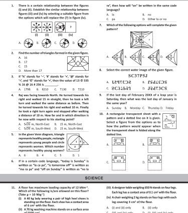 ISO Class-8 Olympiad Previous Years Papers (PYP) Science with Sample OMR Sheet - Book By MTG Learning