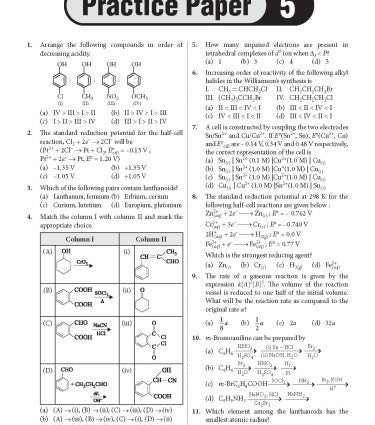 NTA CUET (UG) 10 Practice Test Papers - Physics, Chemistry, Mathematics and Biology By MTG Learning