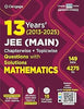 JEE Main - Physics, Chemistry and Mathematics Combo (Set of 3 Books) - Chapterwise, Topicwise Questions with Solutions New Edition By Cengage