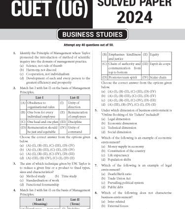 NTA CUET (UG) Chapter wise Question Bank Business Studies By MTG Learning