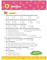 S Chand's New Learning Composite Mathematics Class 5