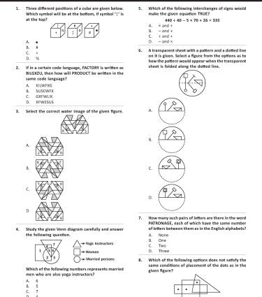 IMO Class-8 Olympiad Previous Years Papers (PYP) Mathematics with Sample OMR Sheet - Book By MTG Learning