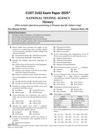 NTA CUET (UG) Mock Test Papers - History By Oswaal Books