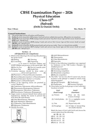 CBSE Question Bank for Class 12 - Physical Education Book - Chapterwise and Topicwise Solved Papers For 2027 Exam By Oswaal Books