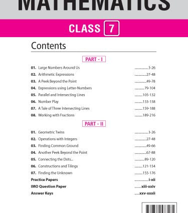 Foundation Course Class 7 - Physics, Chemistry, Mathematics and Biology (Set of 4 Books) By MTG Learning