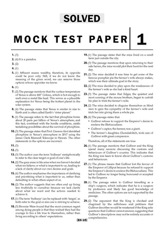 NTA CUET (UG) Mock Test Papers - Science PCB Stream (English, Physics, Chemistry, Biology, General Aptitude Test) Book By Oswaal Books