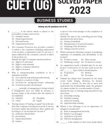NTA CUET (UG) Chapter wise Question Bank Business Studies By MTG Learning
