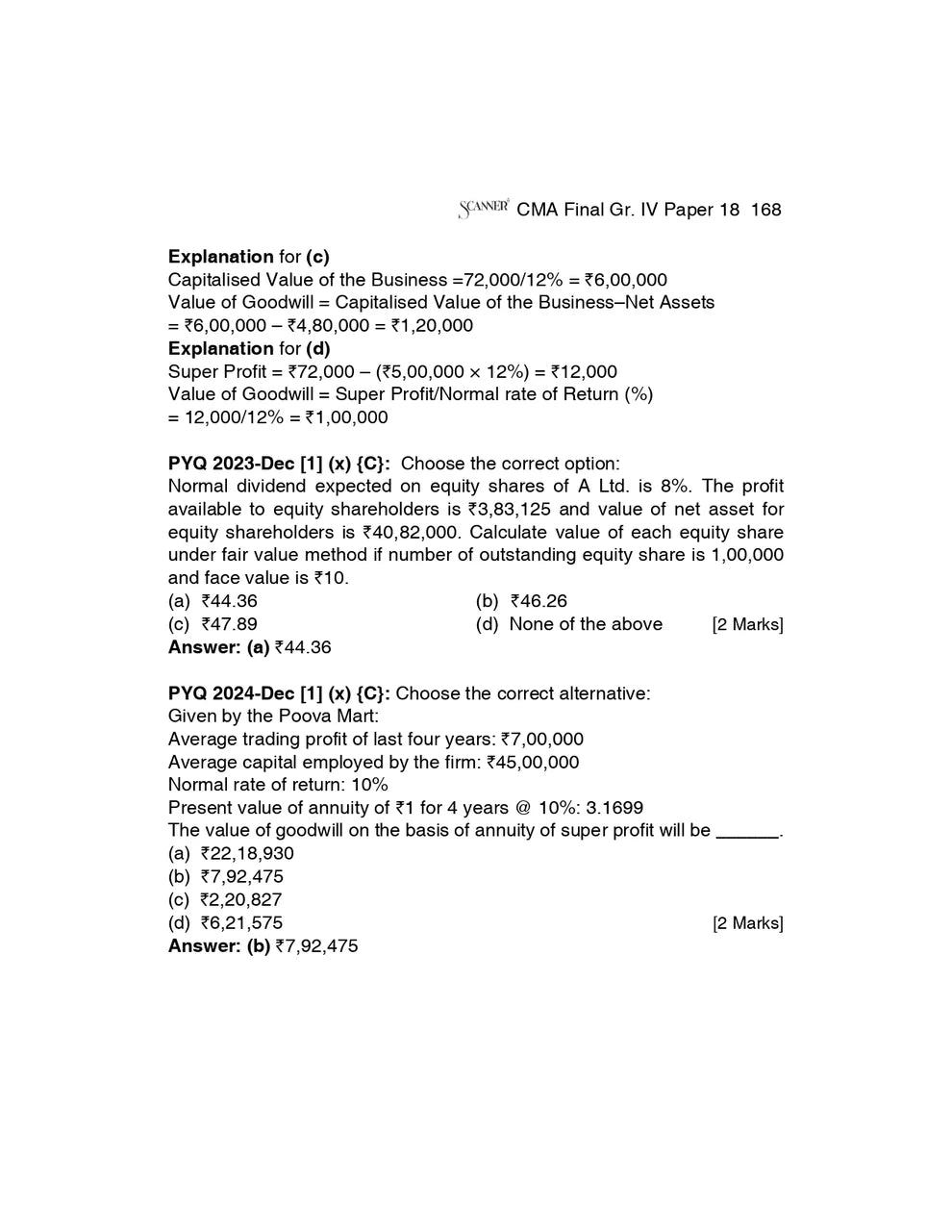 Shuchita Scanner Combo CMA Final Group 4 Paper (17 to 20A) Green Edition