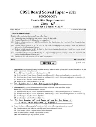 CBSE 15 Sample Question Papers Class 12 Sociology (for Board Exam) Book By Oswaal