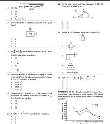 IMO Class-8 Olympiad Previous Years Papers (PYP) Mathematics with Sample OMR Sheet - Book By MTG Learning