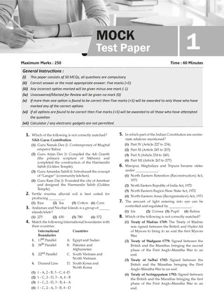 NTA CUET (UG) Mock Test Papers - General Aptitude Test Book By Oswaal Books