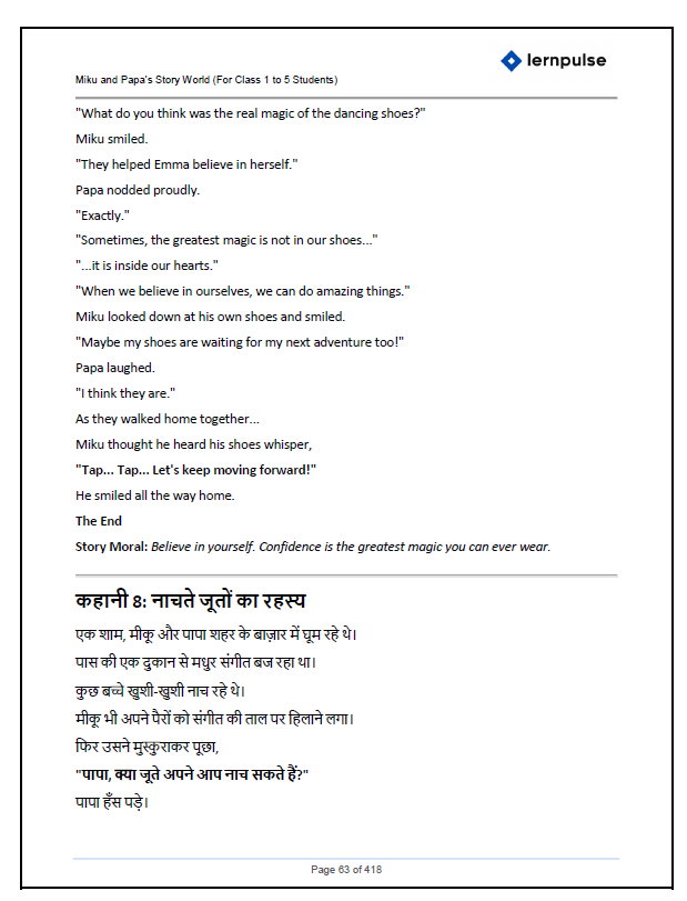 Miku and Papa's Story World (English & Hindi) For Class 1 to 5 Students (50 Bedtime Stories in English & Hindi for Kids Ages 6–11 | Magical Adventures, Moral Lessons, and Family Values) - Book By lernpulse
