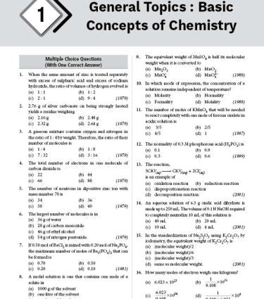 48 Years JEE Advanced (2025-1978) PYQ For 2026 Exam – Physics, Chemistry and Mathematics Combo By MTG Learning