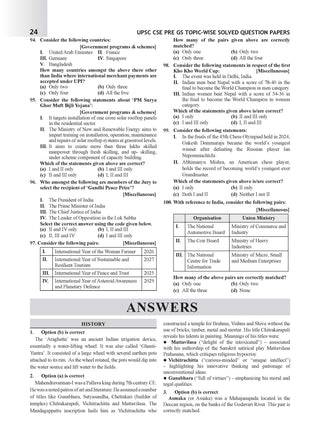 UPSC Question Bank & Previous Years Solved Papers CSE Prelim - Paper 1 & 2 By Oswaal Books