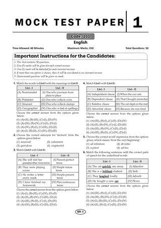 NTA CUET (UG) Mock Test Papers - English & General Aptitude Test (Set of 2 Books) By Oswaal Books