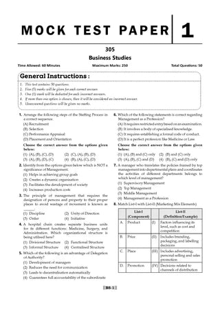 NTA CUET (UG) Mock Test Papers - Business Studies By Oswaal Books