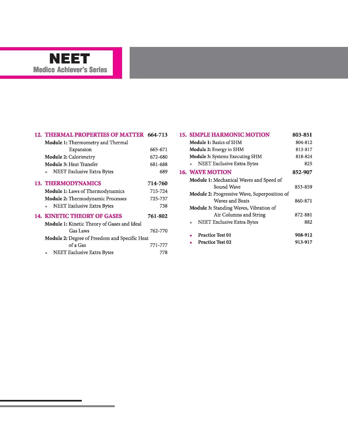 Arihant's Objective Physics Volume 1 for NEET (Medico Achiever’s Series) Book by DC Pandey
