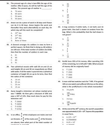 IMO Class-8 Olympiad Previous Years Papers (PYP) Mathematics with Sample OMR Sheet - Book By MTG Learning