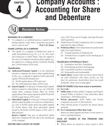 NTA CUET (UG) Chapter wise Question Bank Accountancy By MTG Learning