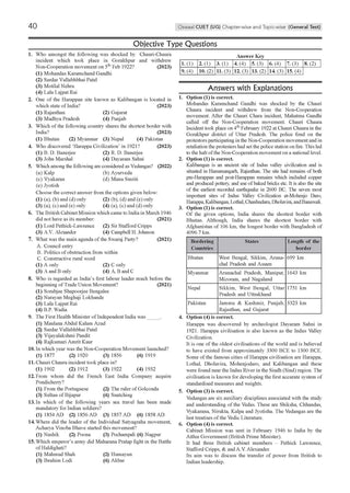 NTA CUET (UG) Question Bank - General Aptitude Test (English) Section III (Compulsory) Book By Oswaal Books