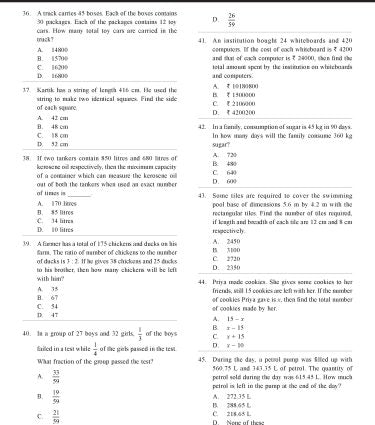 IMO Class-6 Olympiad Previous Years Papers (PYP) Mathematics with Sample OMR Sheet- Book by MTG Learning