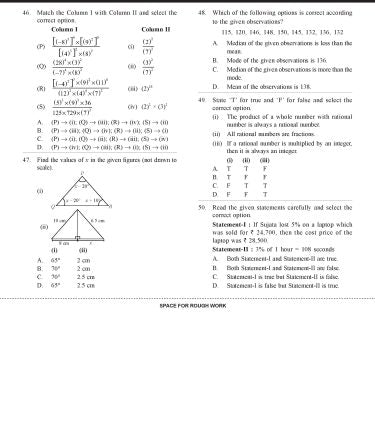 IMO Class-7 Olympiad Previous Years Papers (PYP) Mathematics with Sample OMR Sheet  - Book By MTG Learning