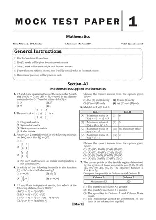 NTA CUET (UG) Mock Test Papers - Mathematics By Oswaal Books